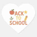 Search for best school stickers Pencil
