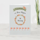 Search for grey colour cards Floral