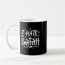 Search for empty tomb mugs Resurrection