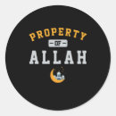 Search for koran stickers Muslim