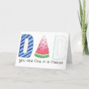 Search for one in a melon cards Dad