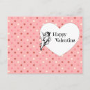 Search for cupid love postcards Pink