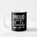 Search for punjabi mugs Food