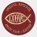 Search for greek god stickers Religion
