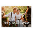 Search for bride cards Elegant script