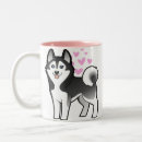 Search for malamute mugs Pet