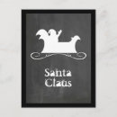 Search for chalk christmas cards White