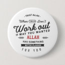 Search for allah badges Islam