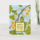 Search for ginkgo cards Leaf