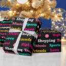 Search for for cheerleaders wrapping paper Sports