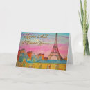 Search for france christmas cards Watercolor