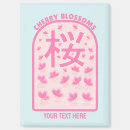 Search for cherry tree magnets Japanese