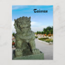 Search for garden statue postcards Travel