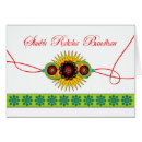Search for rakhi cards For him