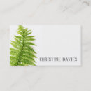 Search for exotic business cards Beautiful
