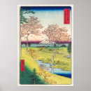 Search for hiroshige posters Woodblock