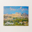 Search for athens puzzles Greece