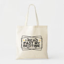 Search for bedtime accessories Bookworm