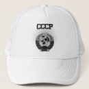 Search for arm hats Emblem