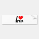 Search for syria Damascus