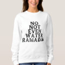 Search for ramadan gifts Muslim