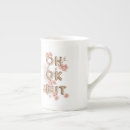 Search for motivation mugs Girly