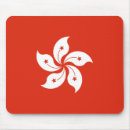 Search for kong electronics Hong kong flag