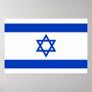 Search for israel art Flag