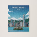 Search for hong kong skyline puzzles Architecture