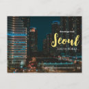 Search for of seoul postcards Travel
