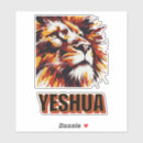 Search for jesus yeshua stickers Hebrew