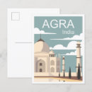 Search for agra postcards Monument