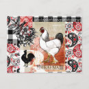 Search for chicken horizontal postcards Vintage