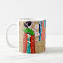 Search for orient mugs Chinese