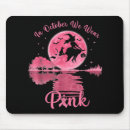 Search for cancer awareness mousepads Pink