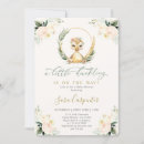 Search for mallard duck invitations Elegant