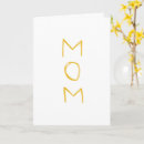 Search for love mothers day cards Cute