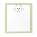 Search for here kitty kitty Animals
