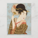 Search for japanese geisha postcards Retro