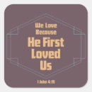Search for we love stickers Bible
