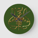 Search for om symbol art Lotus