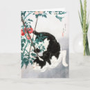 Search for vintage cat cards Black and white cat