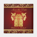 Search for double happiness save the dates Elegant