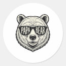 Search for bear vector stickers Happyfathersday