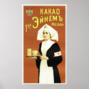 Search for hot drinks posters Vintage