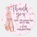 Search for stage labels Ballerina