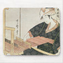 Search for weaving mousepads Loom