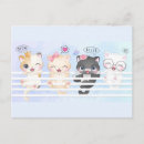 Search for hello horizontal postcards Pink