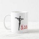 Search for john 16 mugs Bible verse