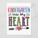 Search for cute school postcards Kindergarten